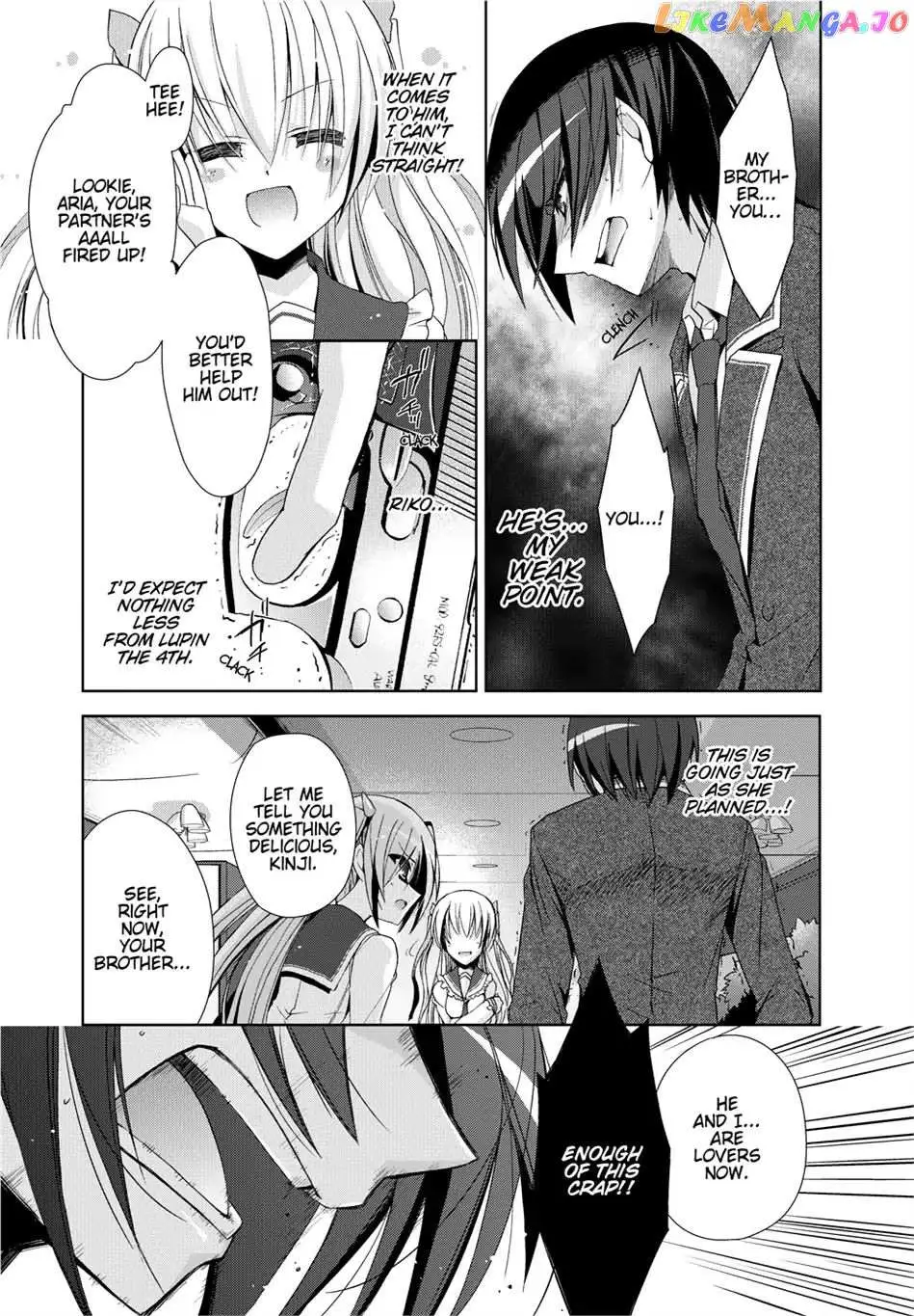 Hidan no Aria Chapter 12.5 page 17 - 