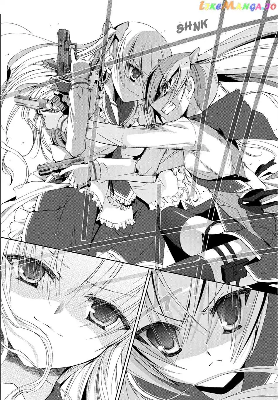 Hidan no Aria Chapter 12.5 page 22 - 