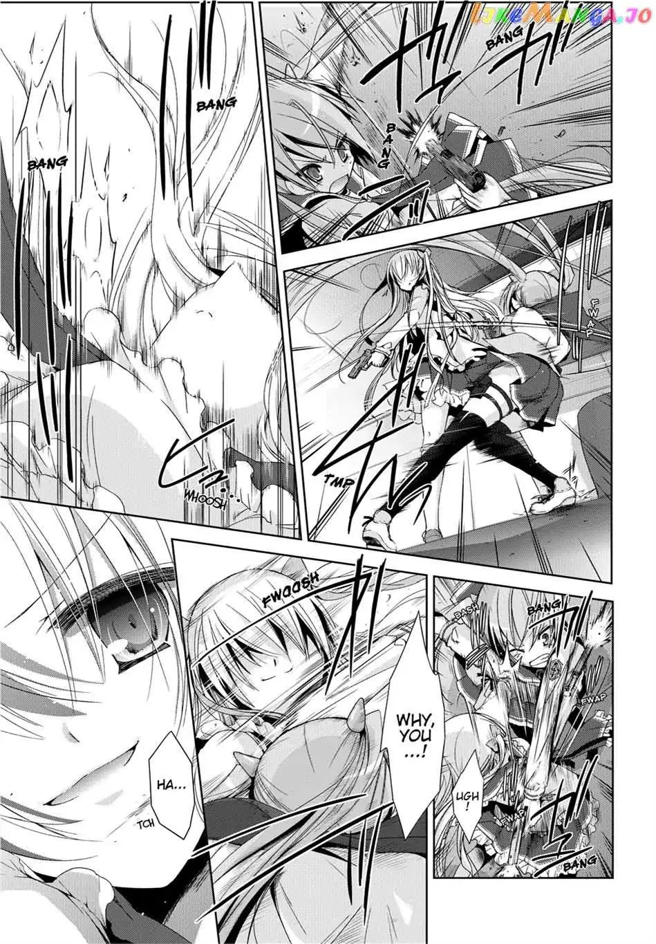 Hidan no Aria Chapter 12.5 page 23 - 