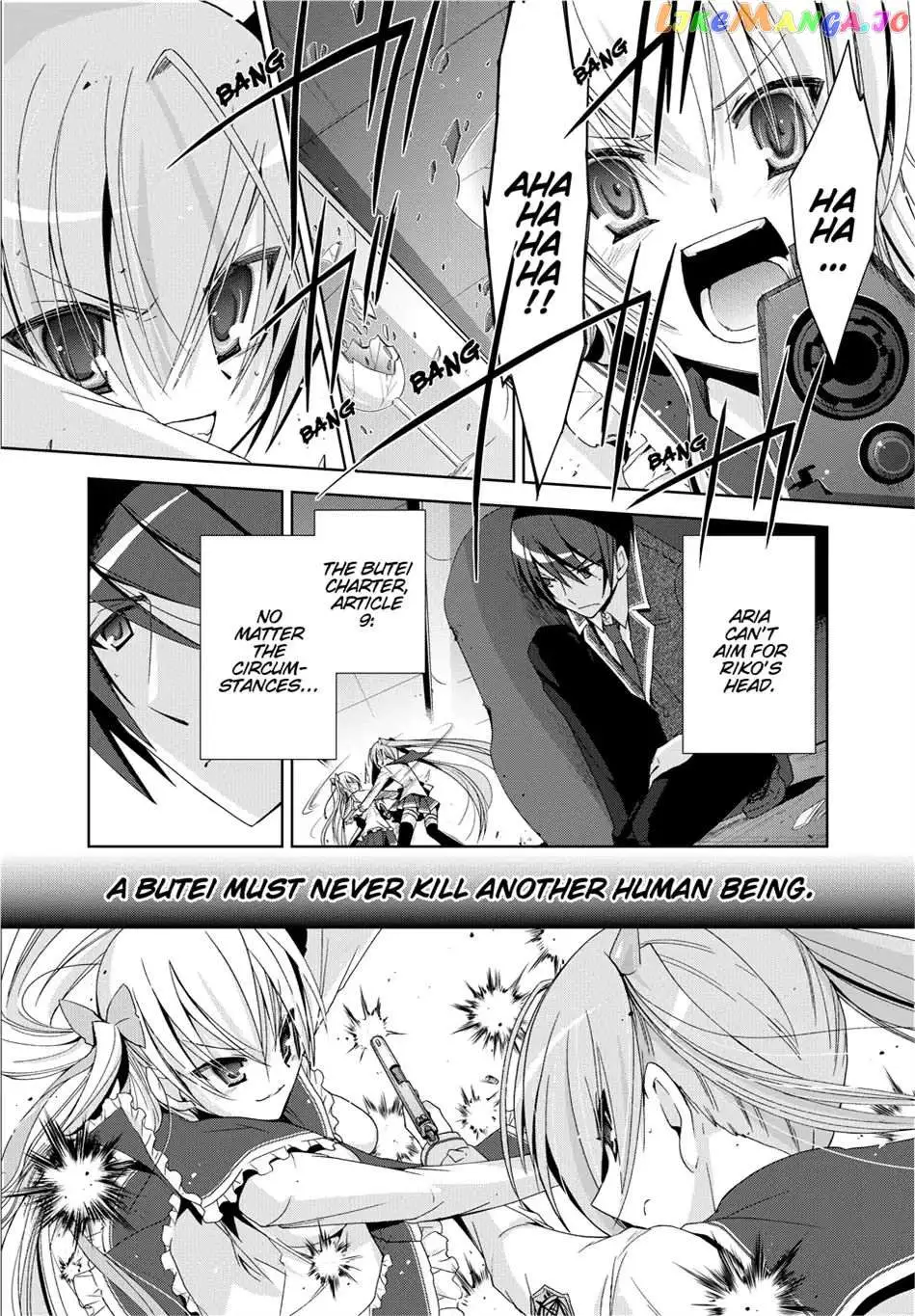 Hidan no Aria Chapter 12.5 page 24 - 