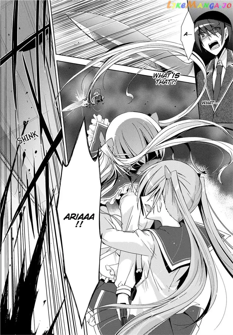 Hidan no Aria Chapter 12.5 page 28 - 