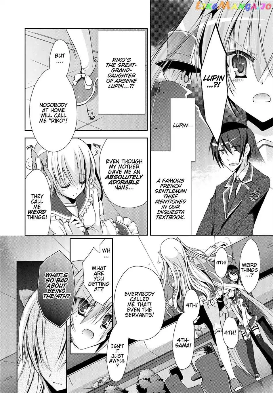Hidan no Aria Chapter 12.5 page 10 - 
