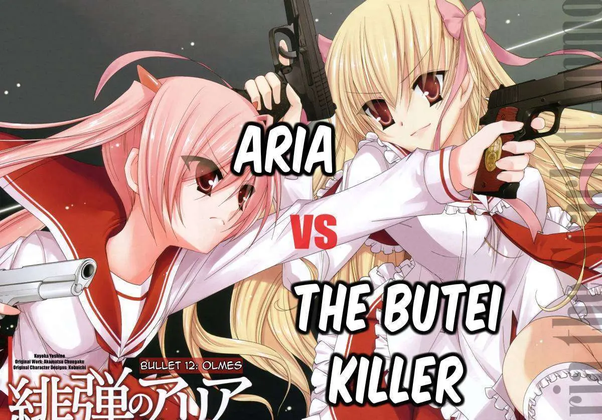 Hidan no Aria Chapter 12 page 2 - 