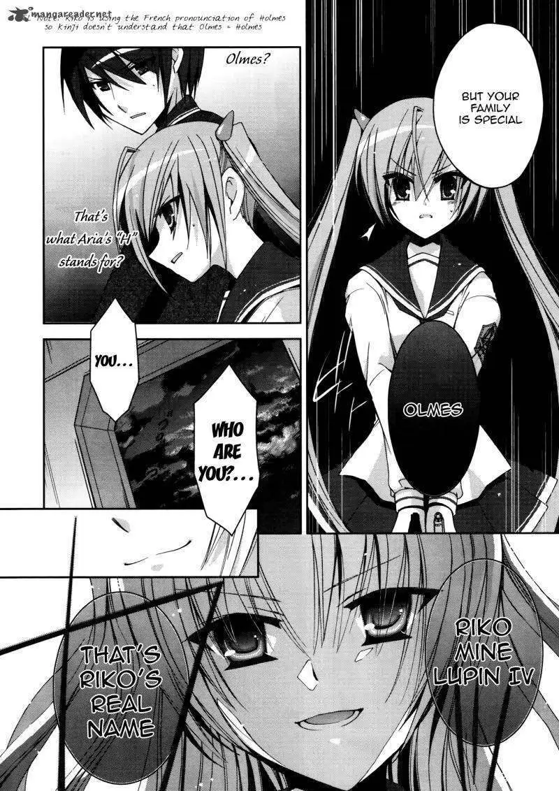Hidan no Aria Chapter 12 page 11 - 