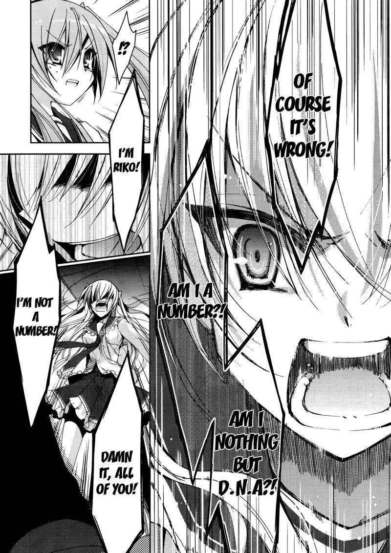 Hidan no Aria Chapter 12 page 13 - 
