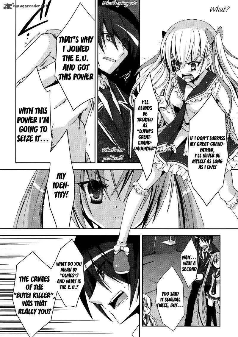 Hidan no Aria Chapter 12 page 14 - 