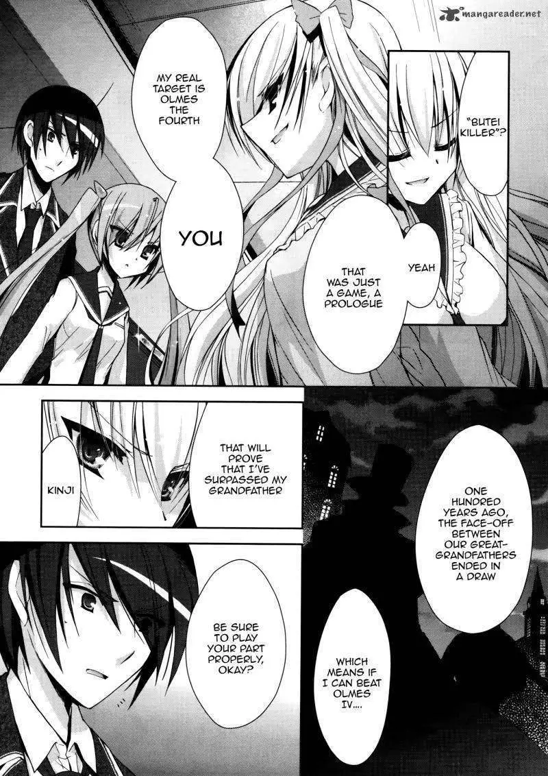 Hidan no Aria Chapter 12 page 15 - 