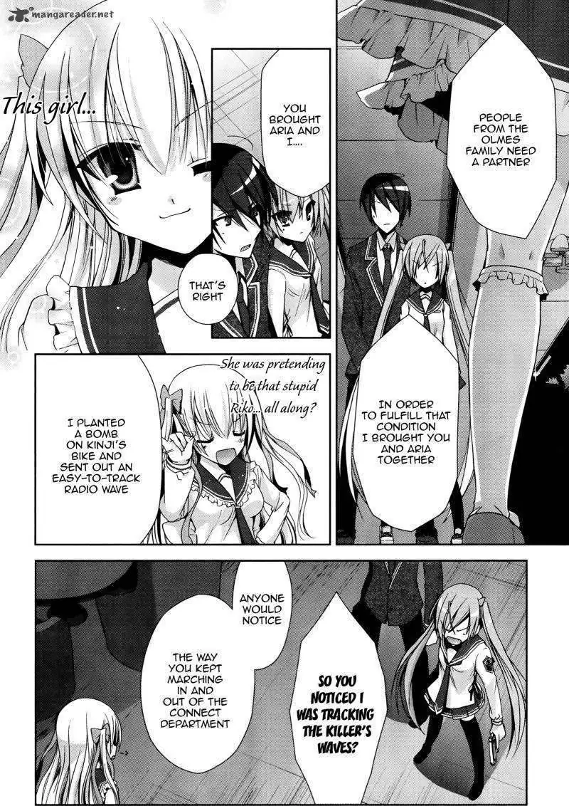Hidan no Aria Chapter 12 page 16 - 