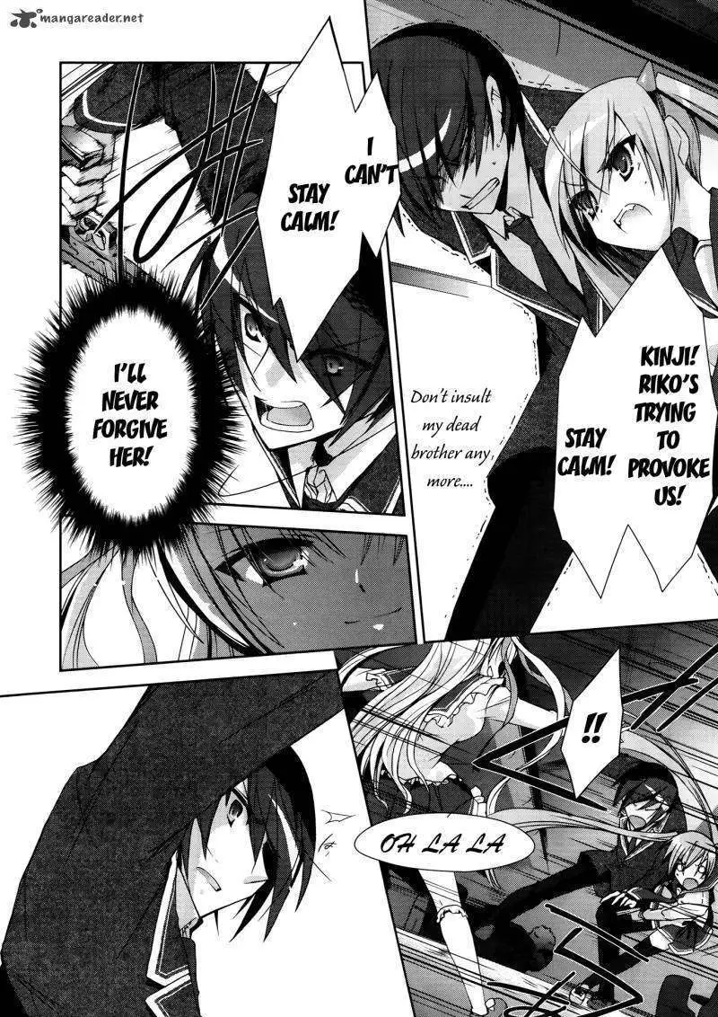 Hidan no Aria Chapter 12 page 20 - 