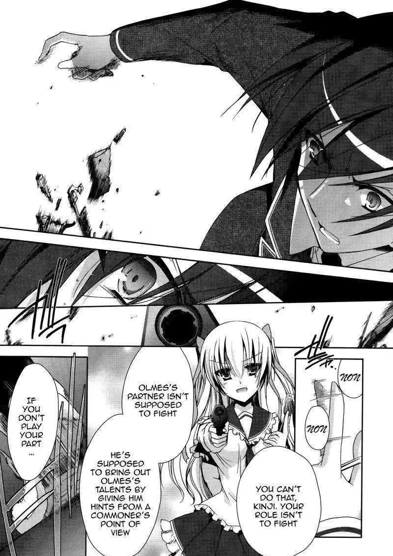 Hidan no Aria Chapter 12 page 21 - 