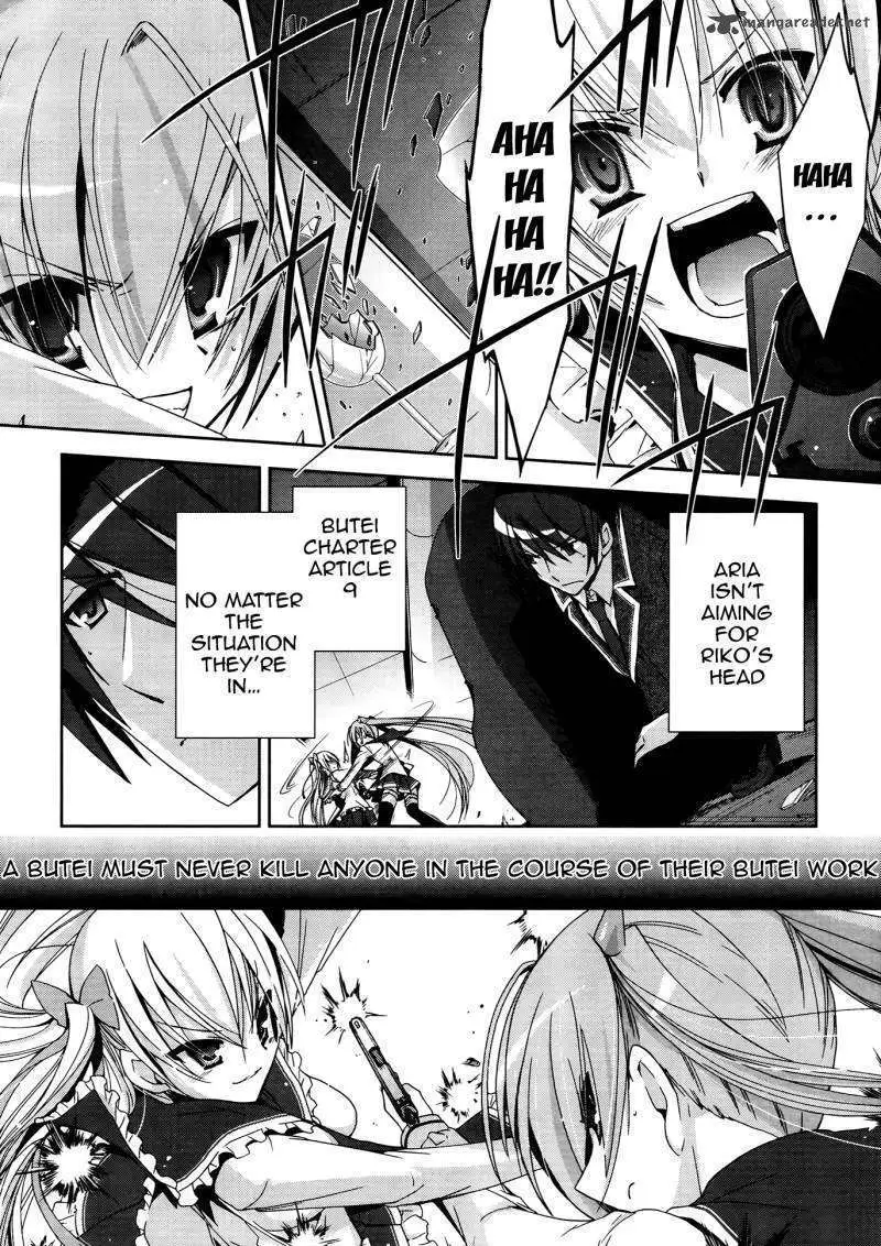Hidan no Aria Chapter 12 page 26 - 