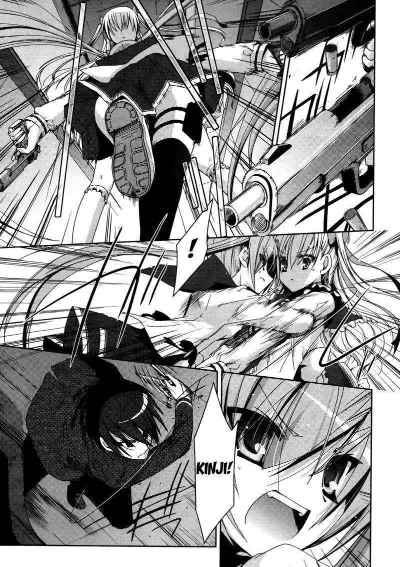 Hidan no Aria Chapter 12 page 27 - 