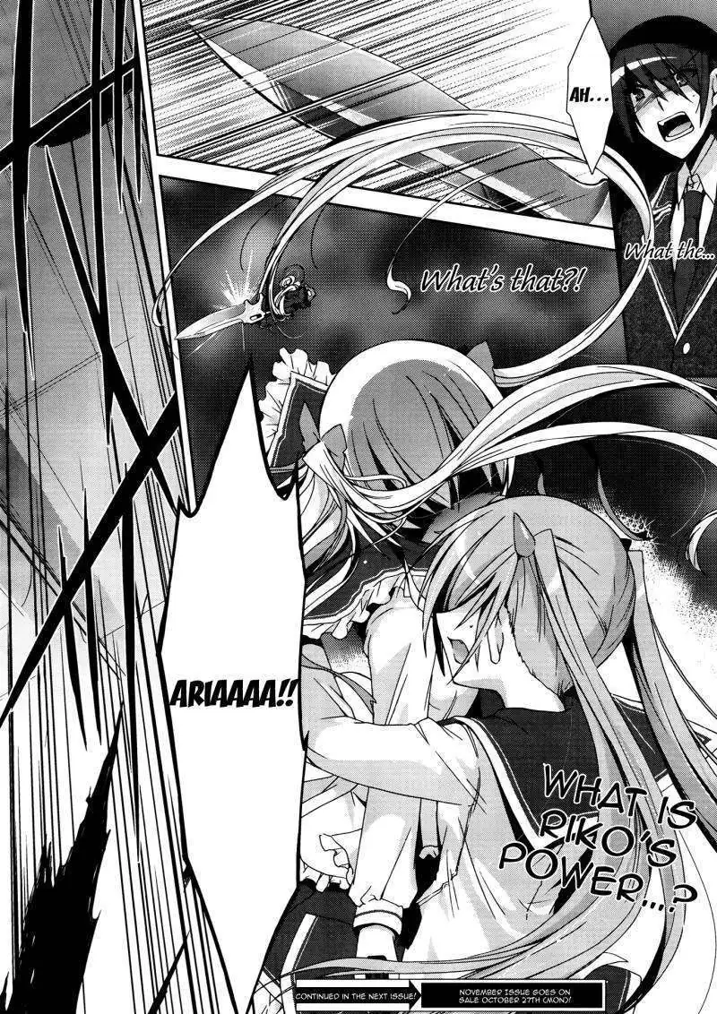 Hidan no Aria Chapter 12 page 30 - 