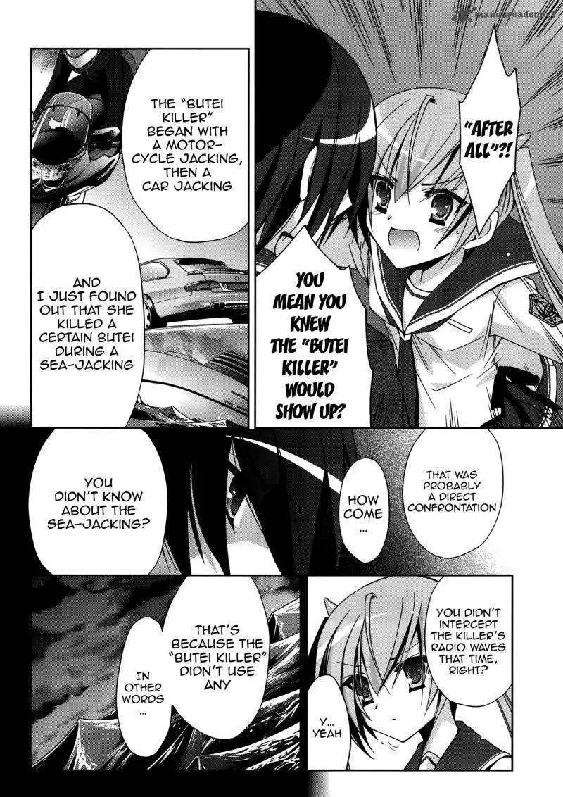 Hidan no Aria Chapter 12 page 4 - 