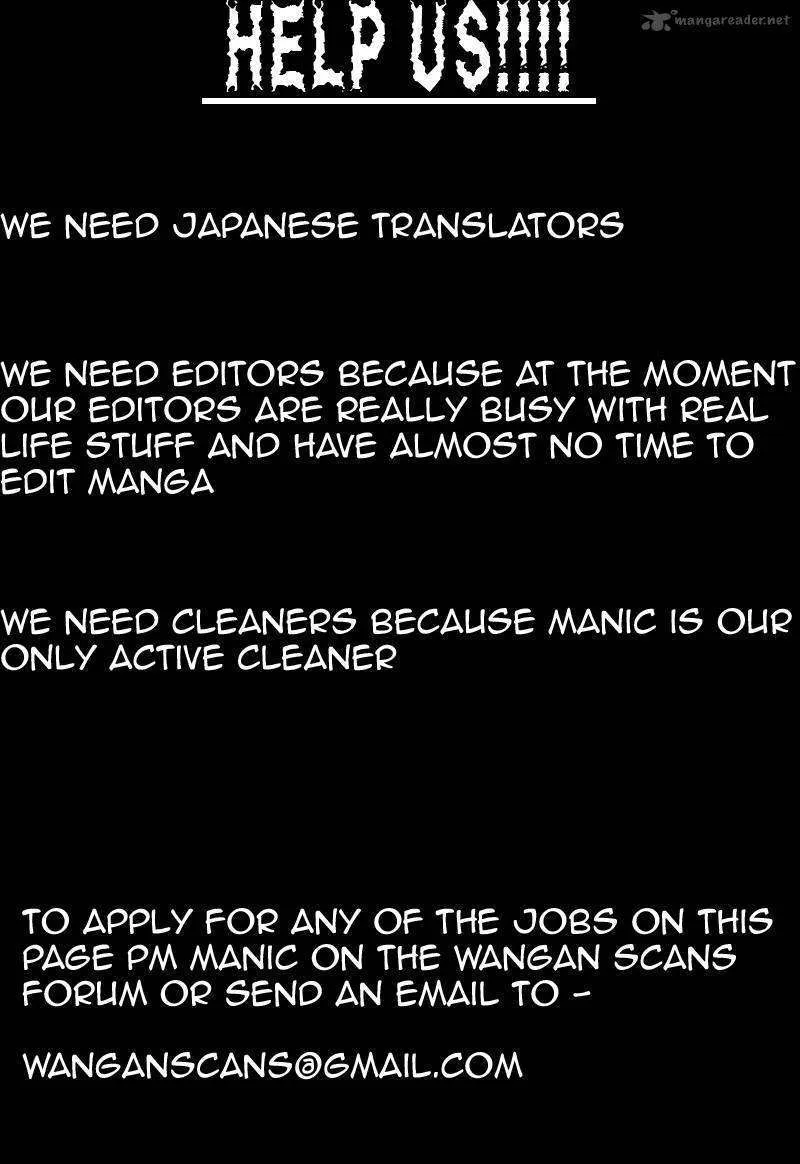Hidan no Aria Chapter 12 page 32 - 