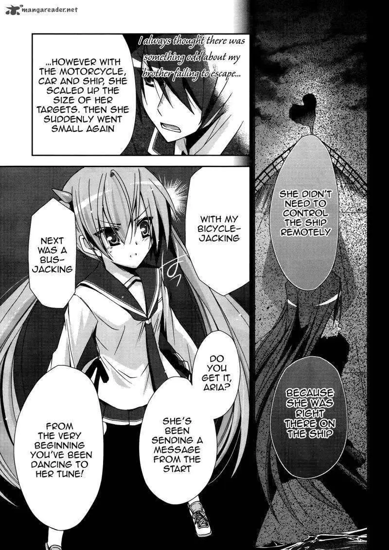 Hidan no Aria Chapter 12 page 5 - 