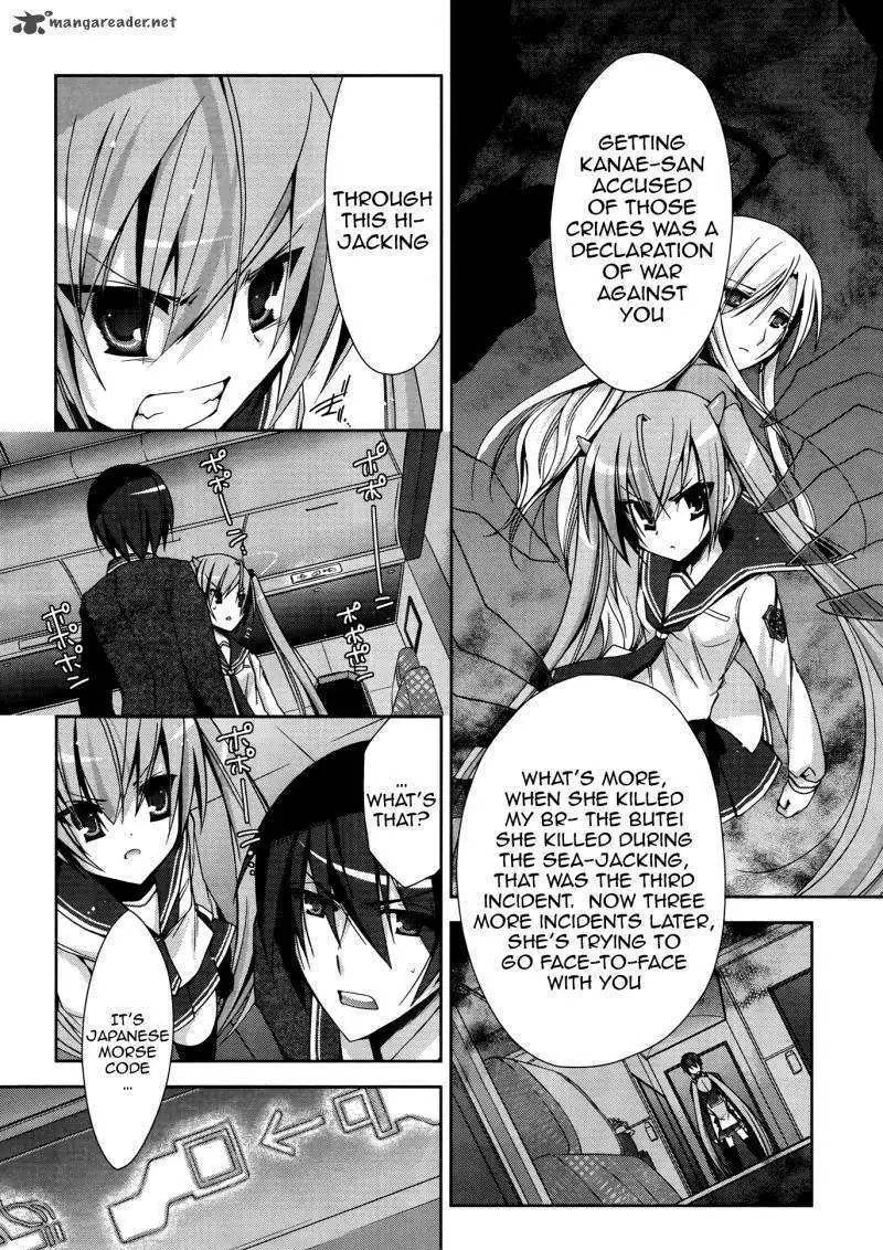 Hidan no Aria Chapter 12 page 6 - 