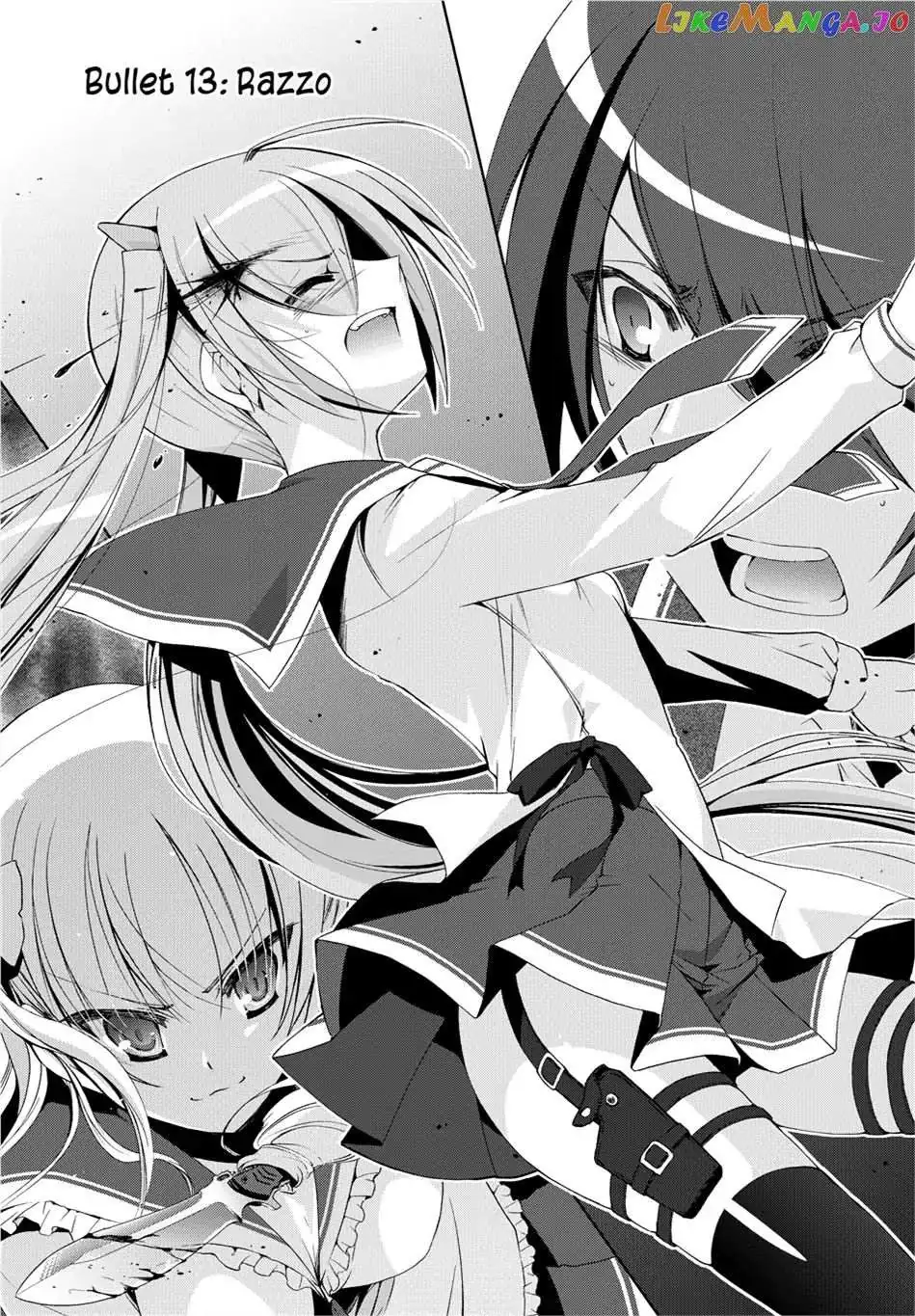Hidan no Aria Chapter 13.5 page 1 - 
