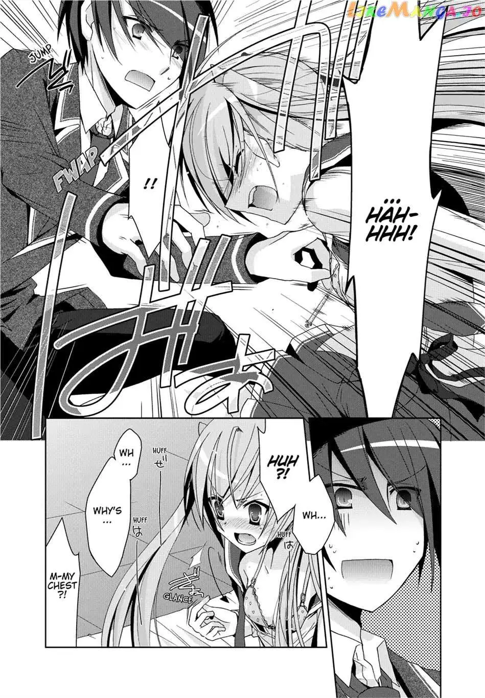 Hidan no Aria Chapter 13.5 page 11 - 