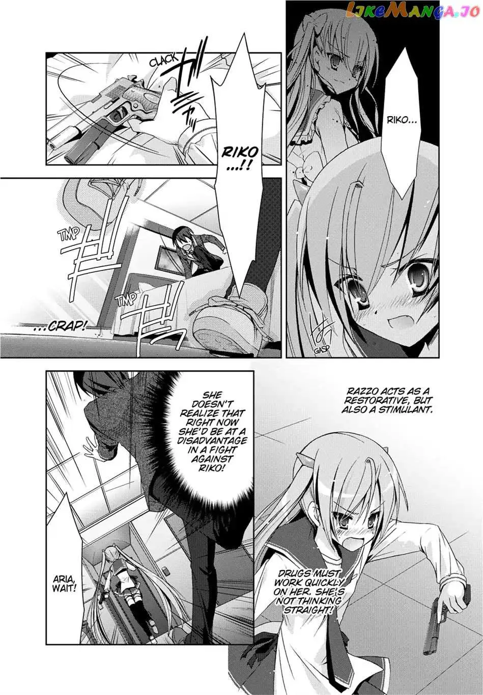 Hidan no Aria Chapter 13.5 page 13 - 
