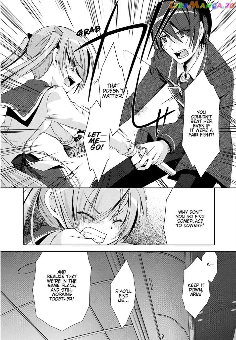 Hidan no Aria Chapter 13.5 page 14 - 