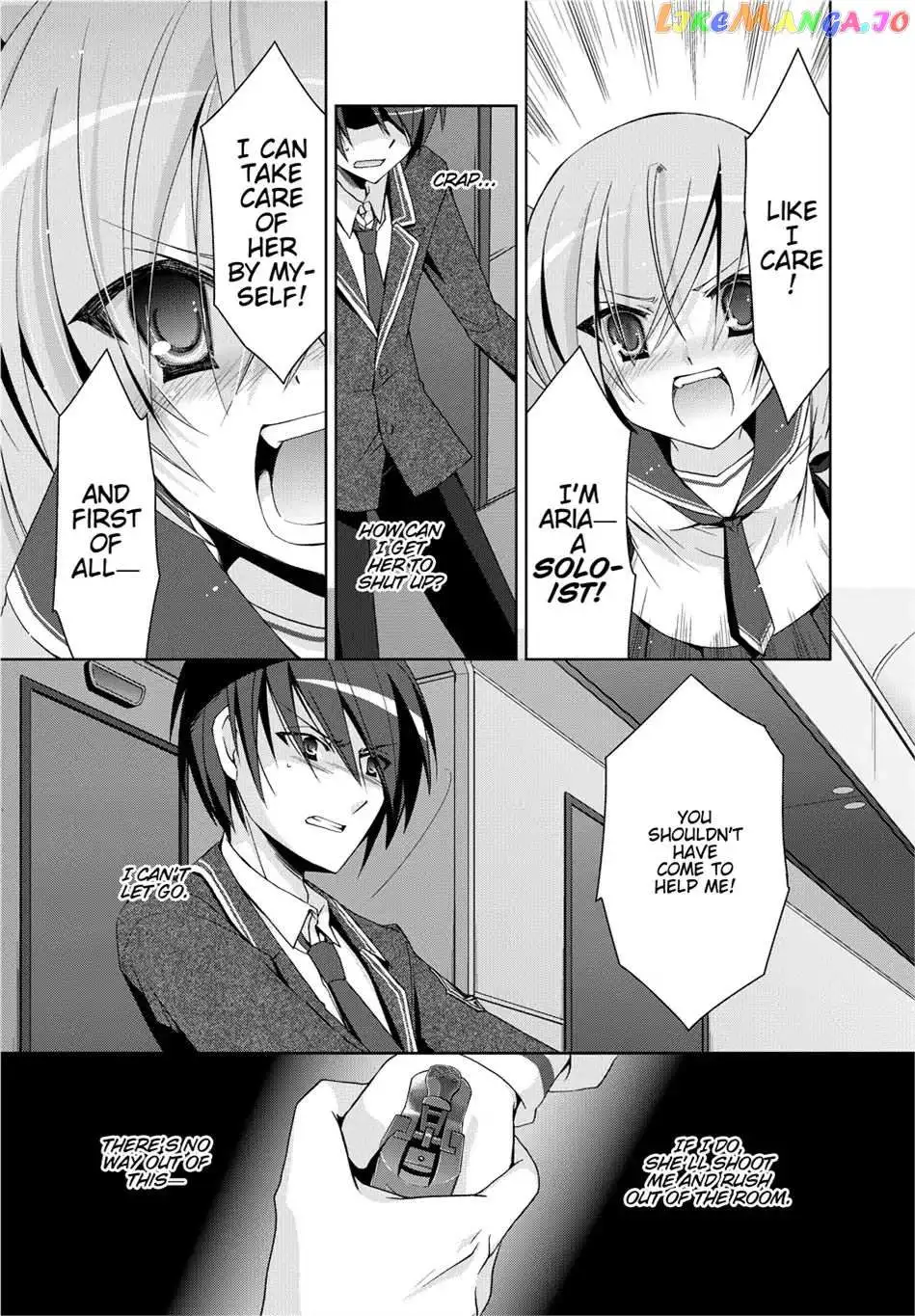 Hidan no Aria Chapter 13.5 page 15 - 
