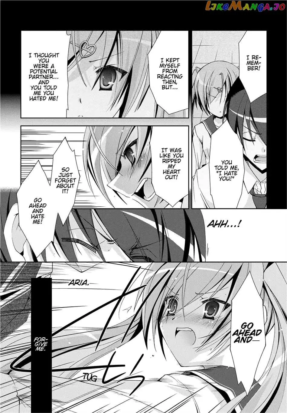 Hidan no Aria Chapter 13.5 page 17 - 