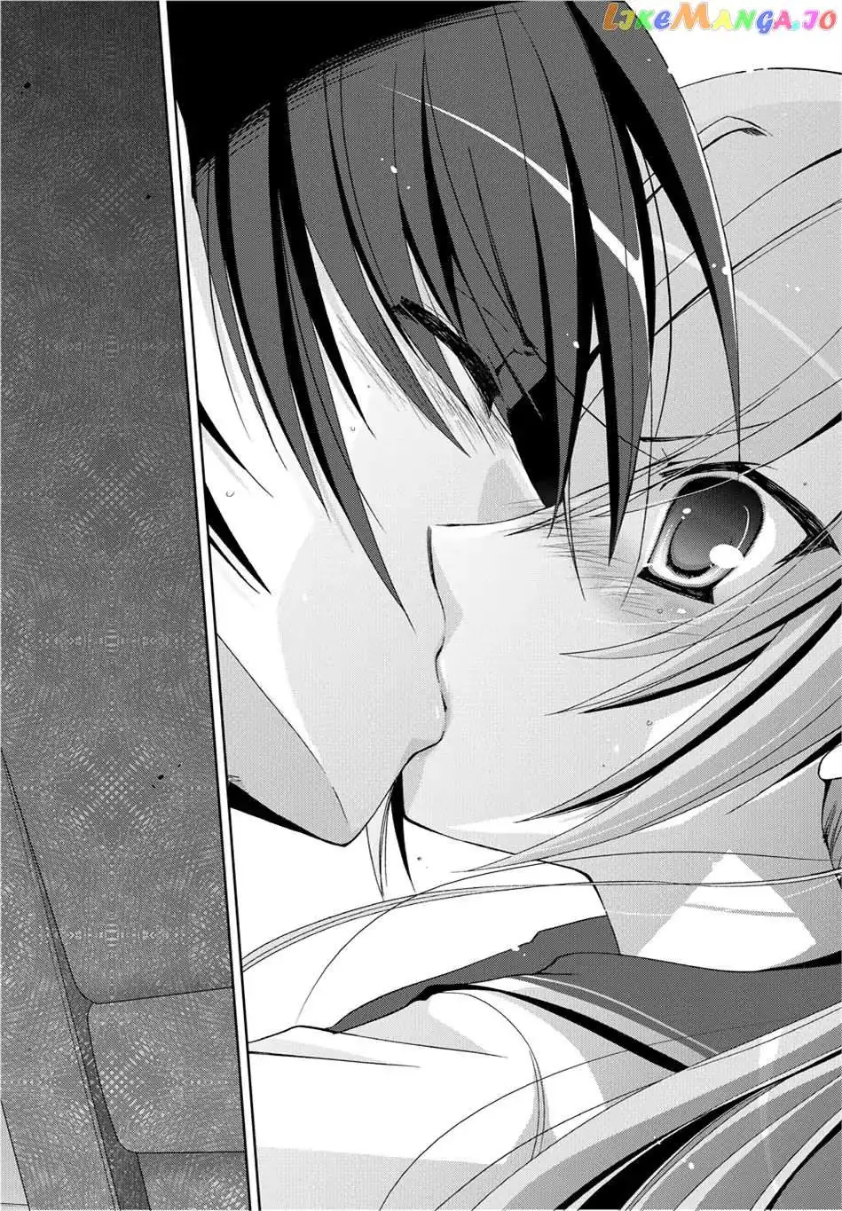 Hidan no Aria Chapter 13.5 page 18 - 