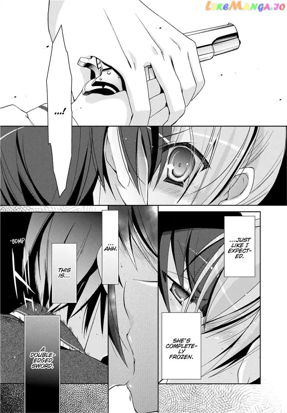 Hidan no Aria Chapter 13.5 page 20 - 