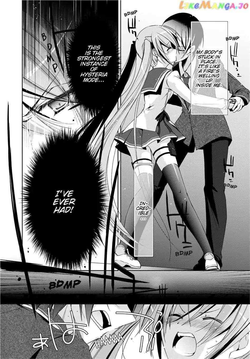 Hidan no Aria Chapter 13.5 page 21 - 