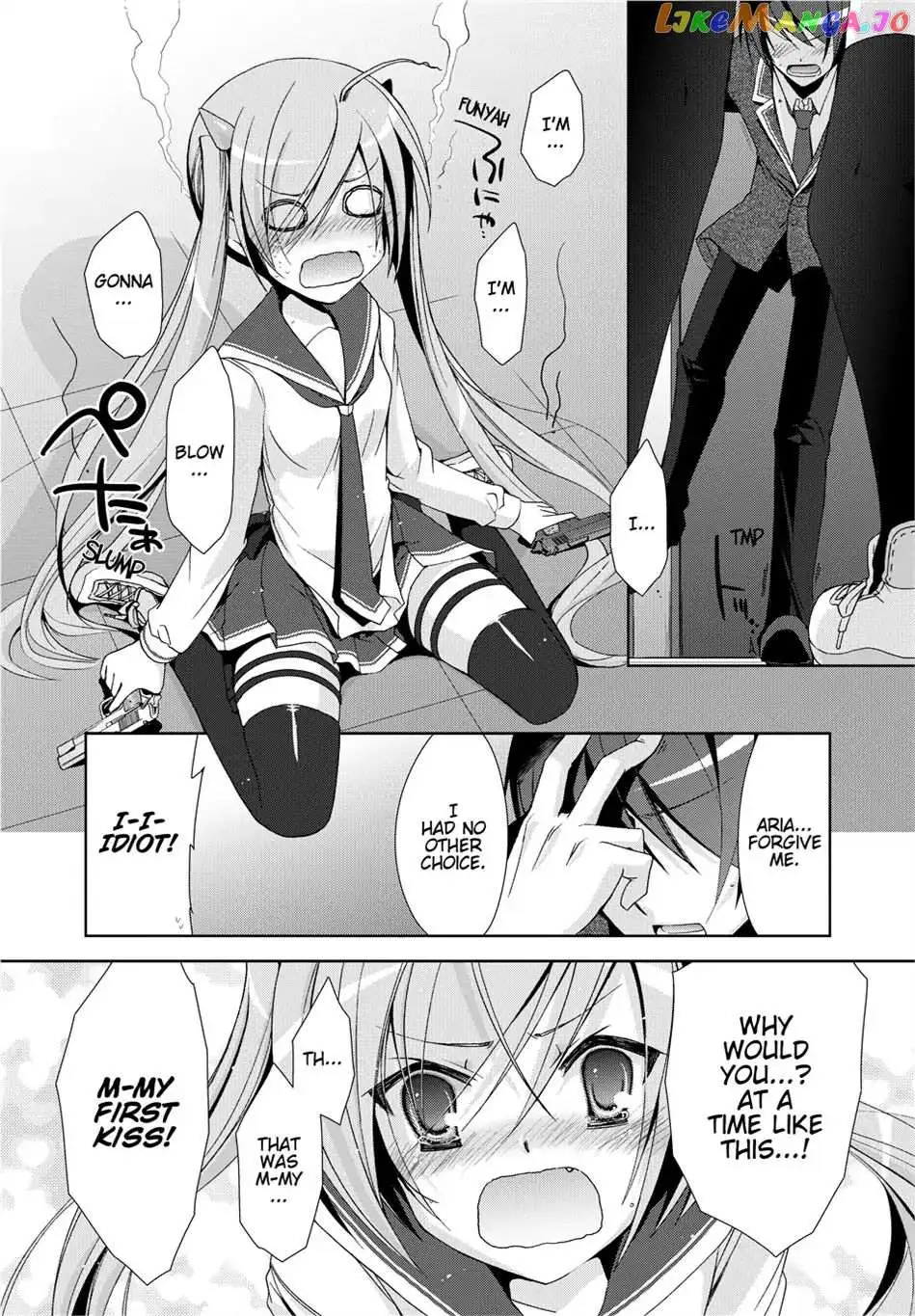 Hidan no Aria Chapter 13.5 page 22 - 