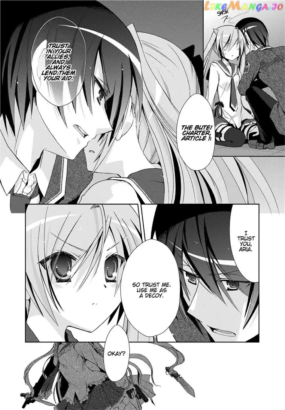 Hidan no Aria Chapter 13.5 page 24 - 