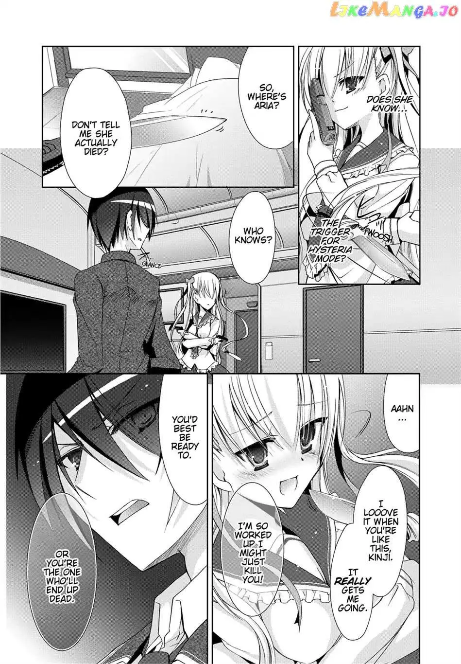 Hidan no Aria Chapter 13.5 page 27 - 
