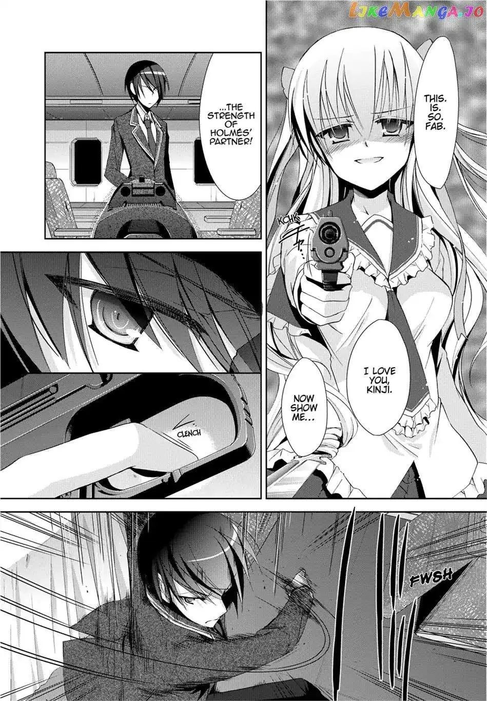 Hidan no Aria Chapter 13.5 page 28 - 