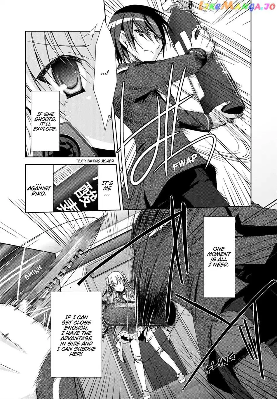 Hidan no Aria Chapter 13.5 page 29 - 
