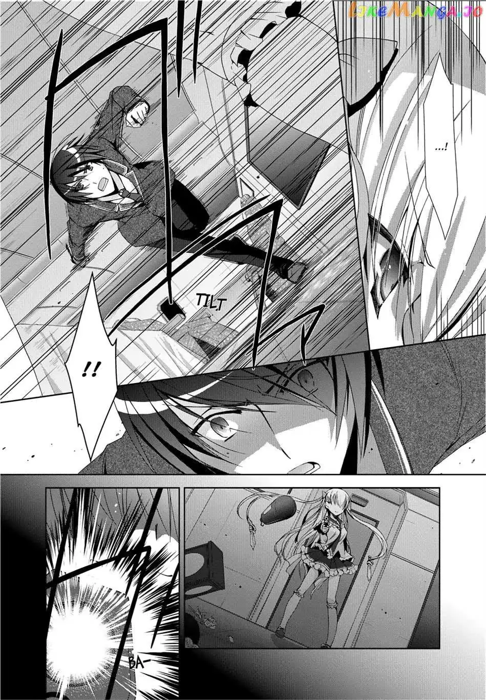 Hidan no Aria Chapter 13.5 page 30 - 