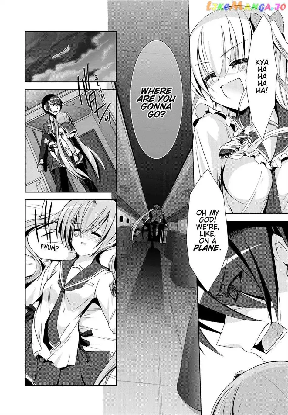 Hidan no Aria Chapter 13.5 page 4 - 