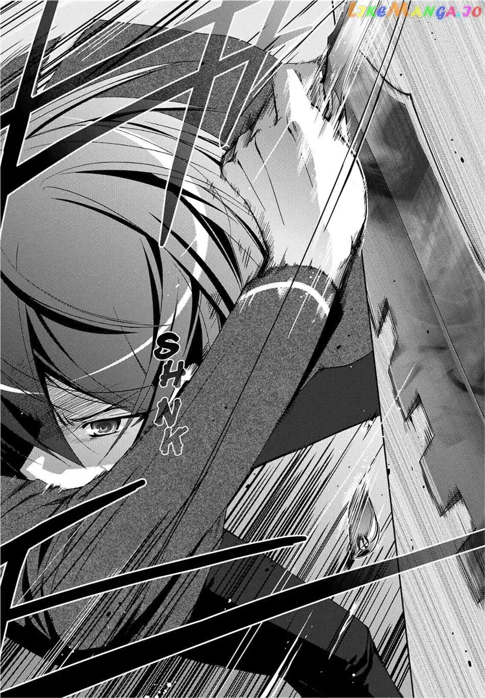 Hidan no Aria Chapter 13.5 page 32 - 