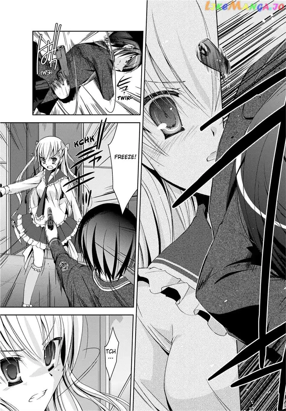 Hidan no Aria Chapter 13.5 page 33 - 