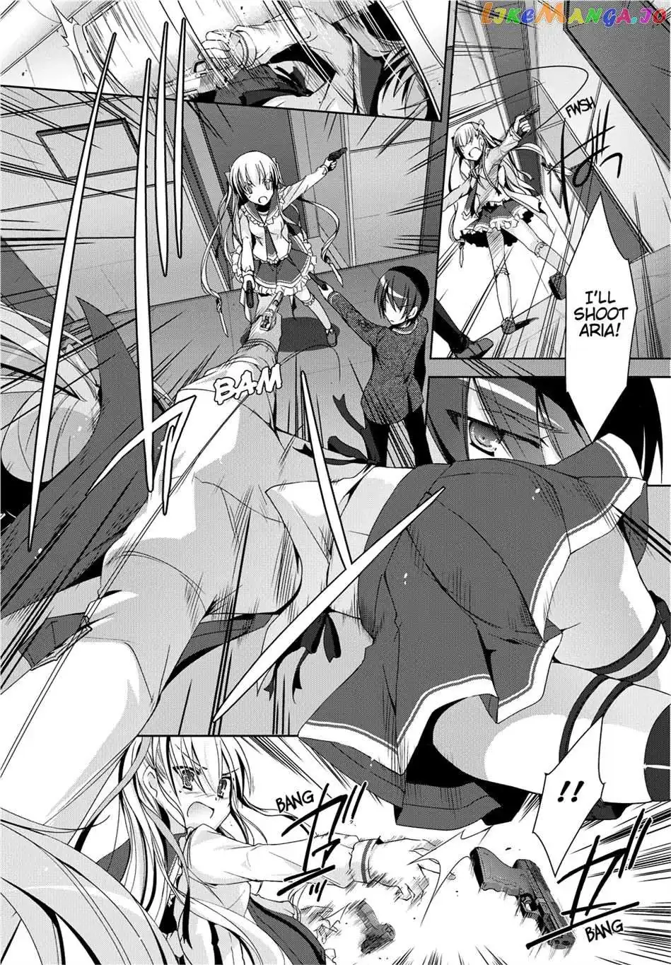 Hidan no Aria Chapter 13.5 page 34 - 