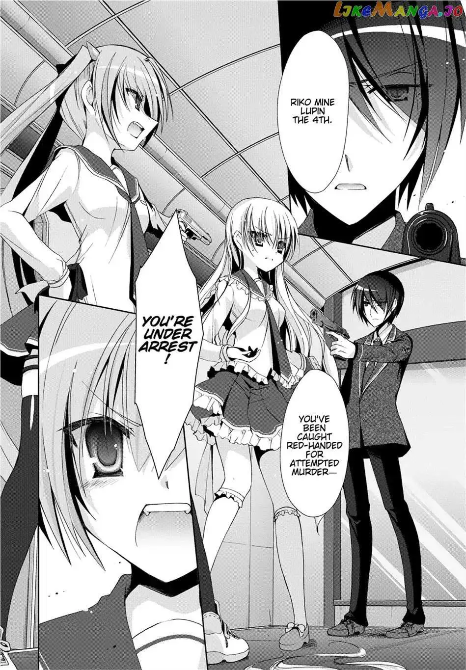 Hidan no Aria Chapter 13.5 page 36 - 