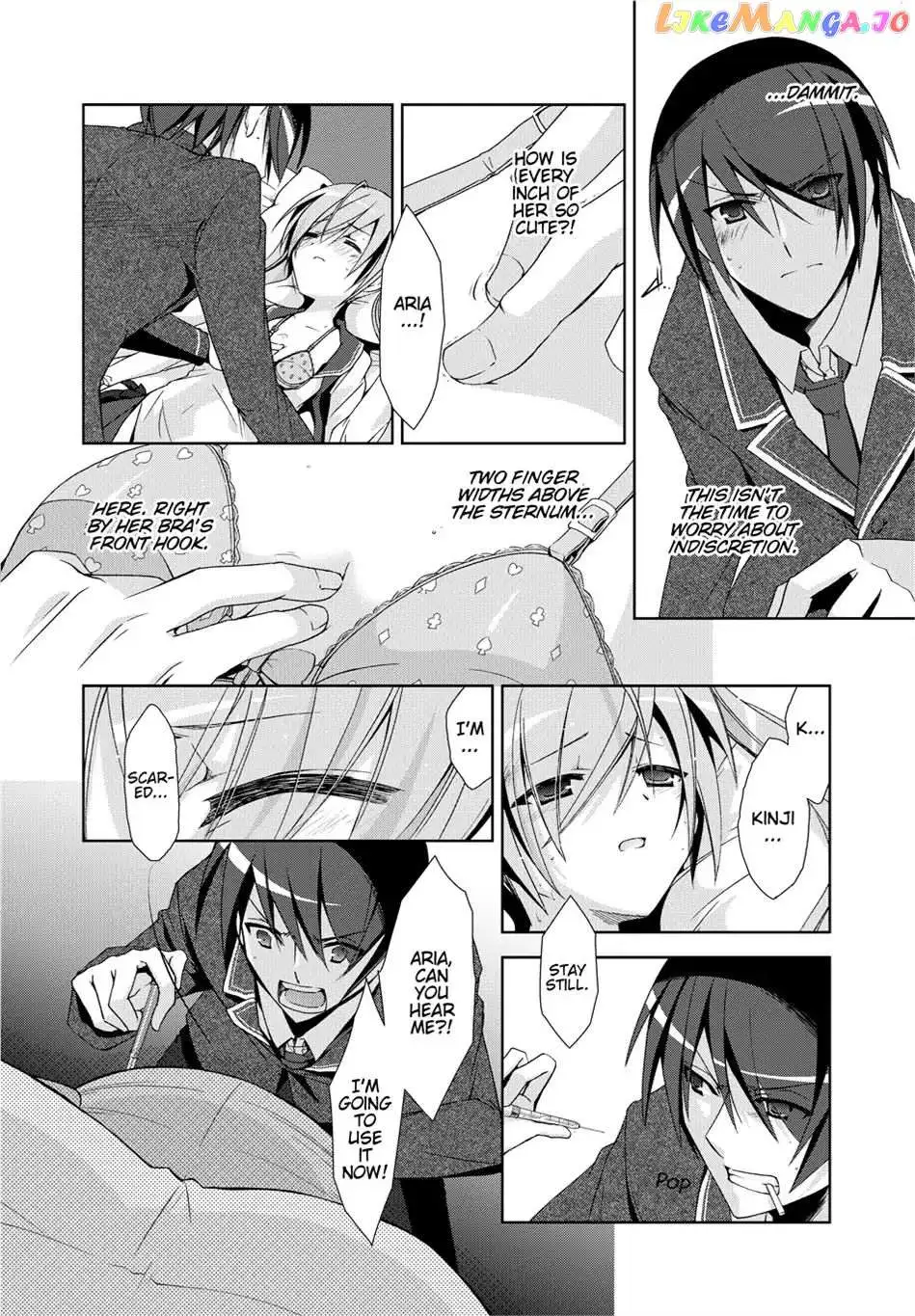 Hidan no Aria Chapter 13.5 page 8 - 