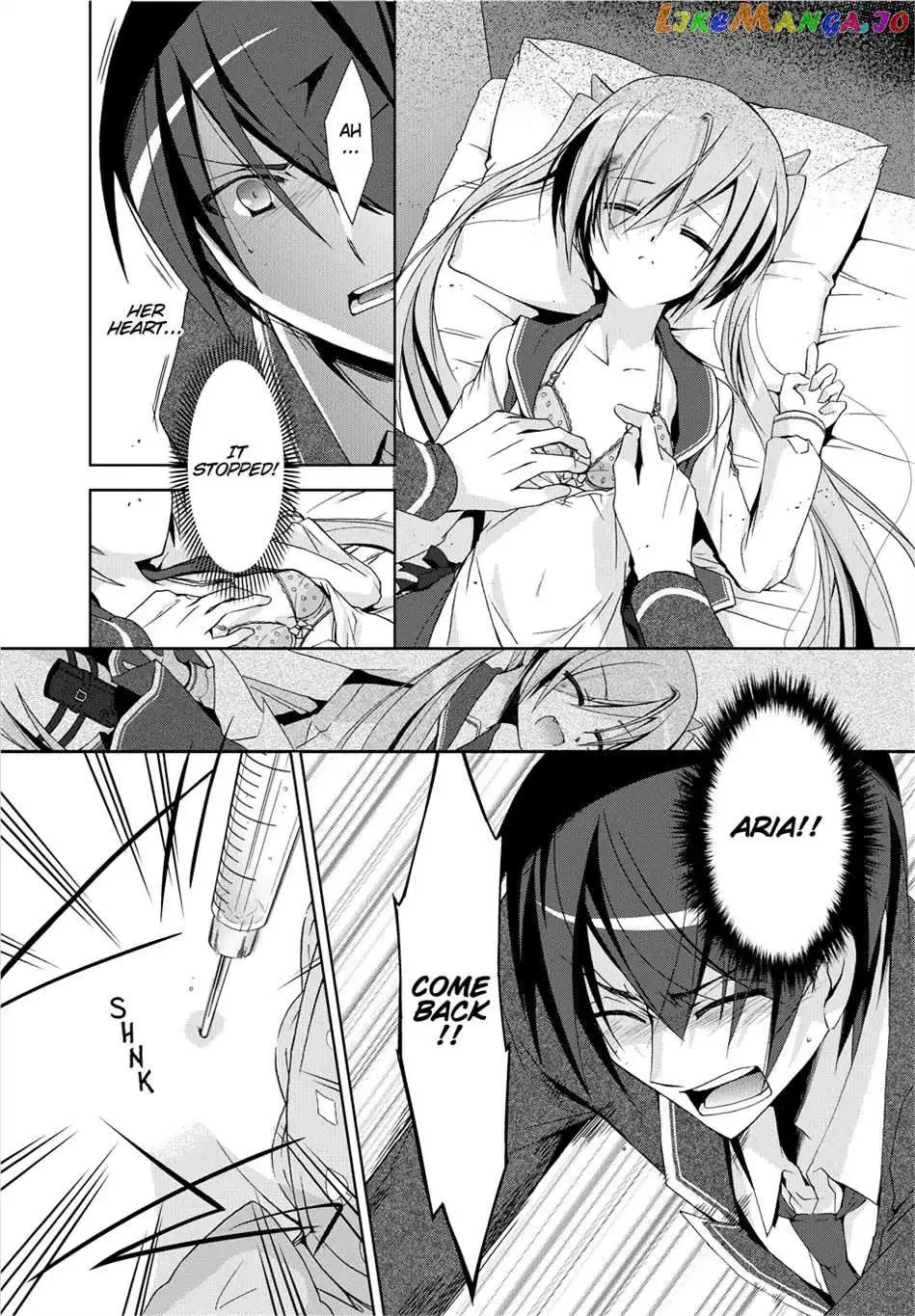 Hidan no Aria Chapter 13.5 page 9 - 