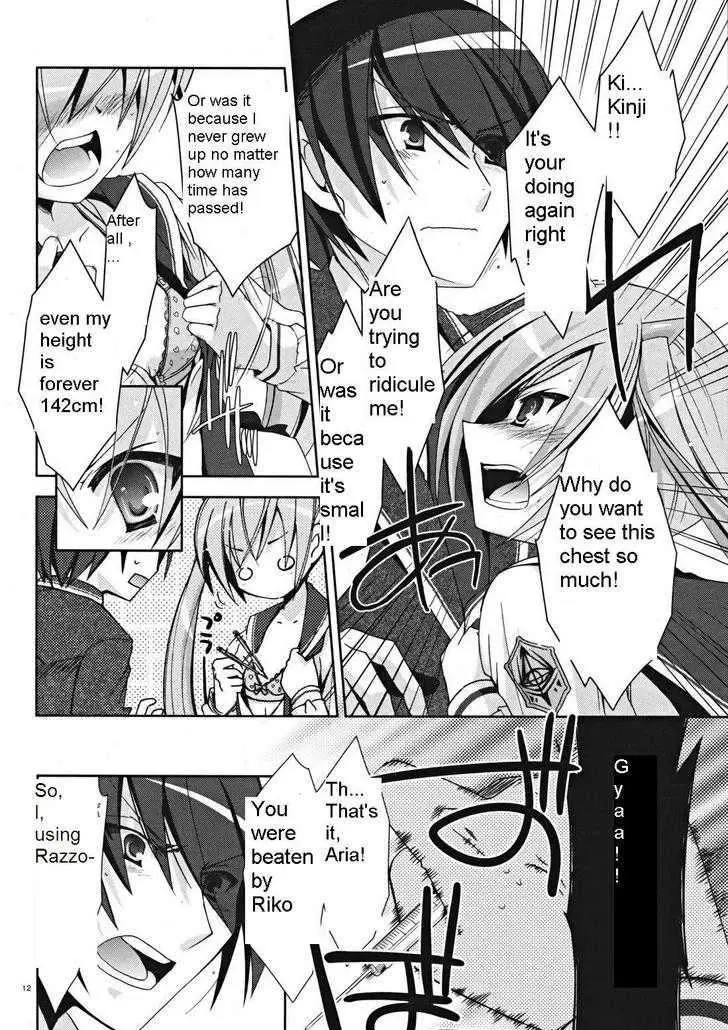 Hidan no Aria Chapter 13 page 12 - 