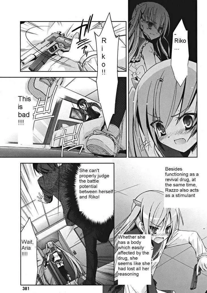 Hidan no Aria Chapter 13 page 13 - 