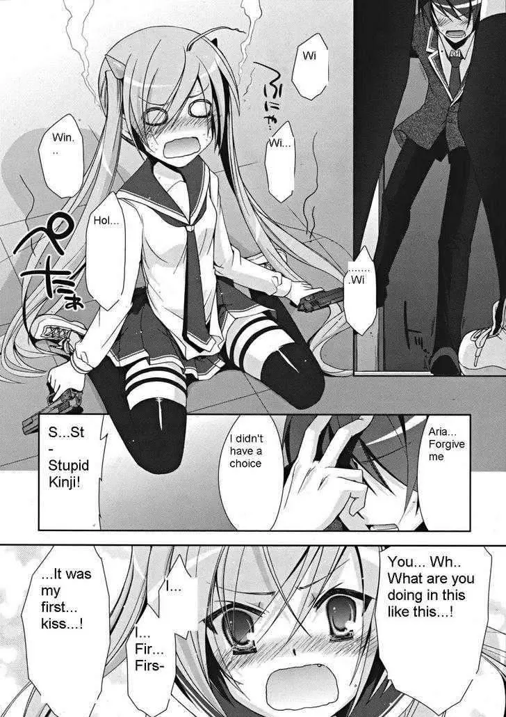 Hidan no Aria Chapter 13 page 21 - 