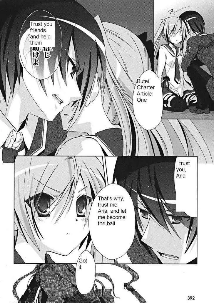 Hidan no Aria Chapter 13 page 23 - 