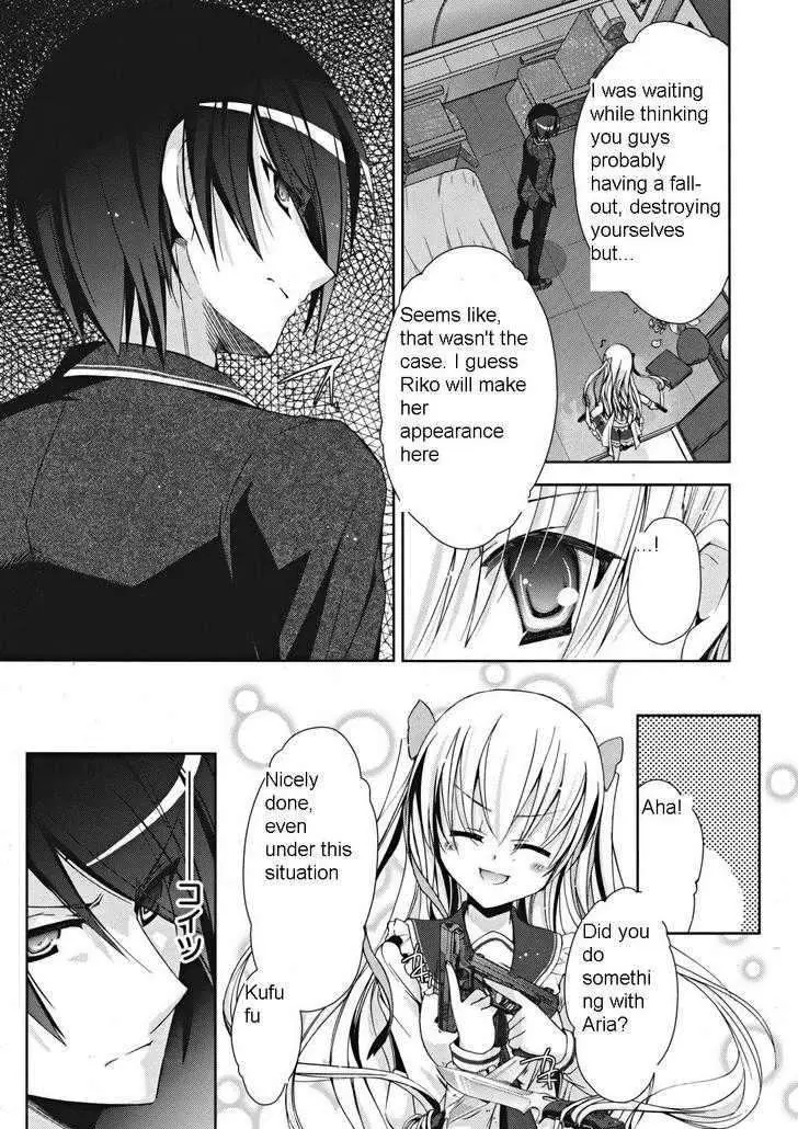 Hidan no Aria Chapter 13 page 25 - 
