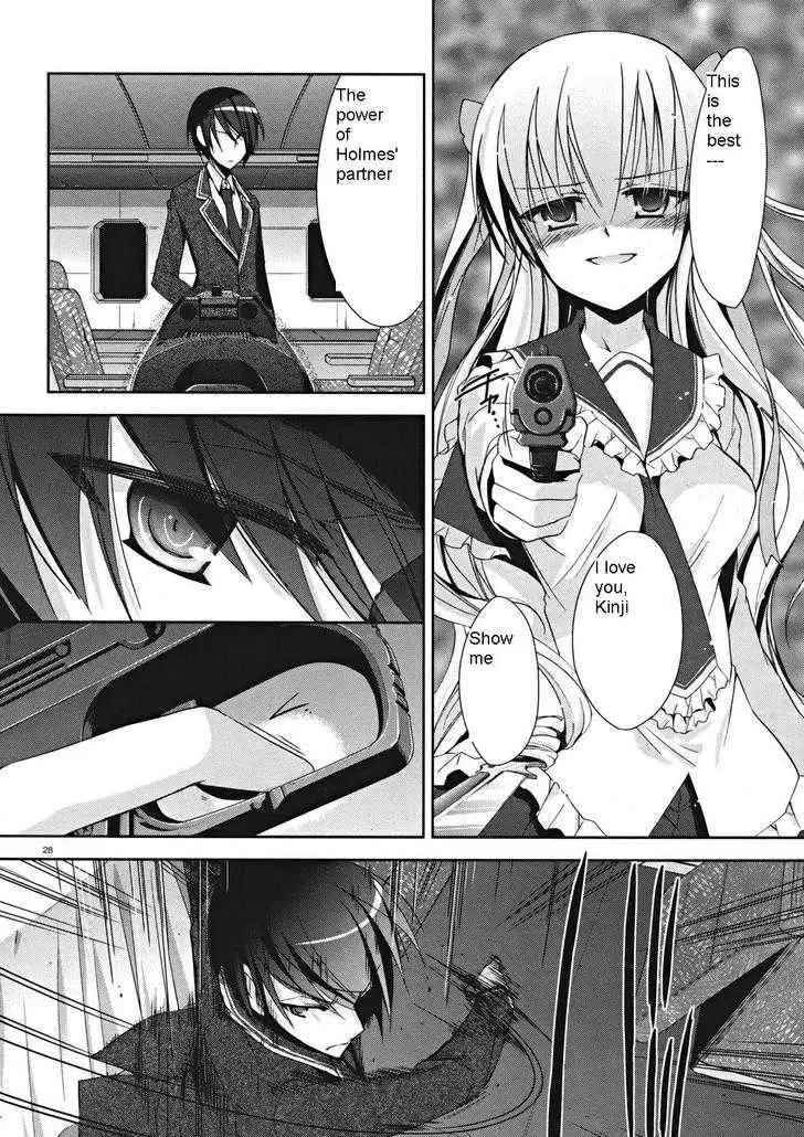 Hidan no Aria Chapter 13 page 27 - 