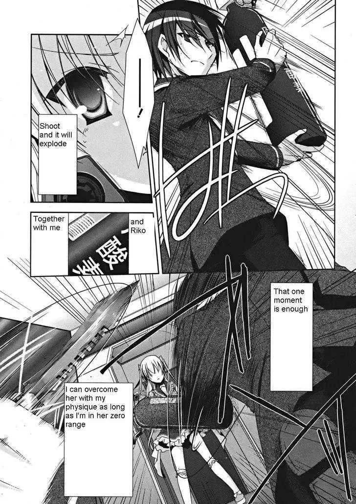 Hidan no Aria Chapter 13 page 28 - 